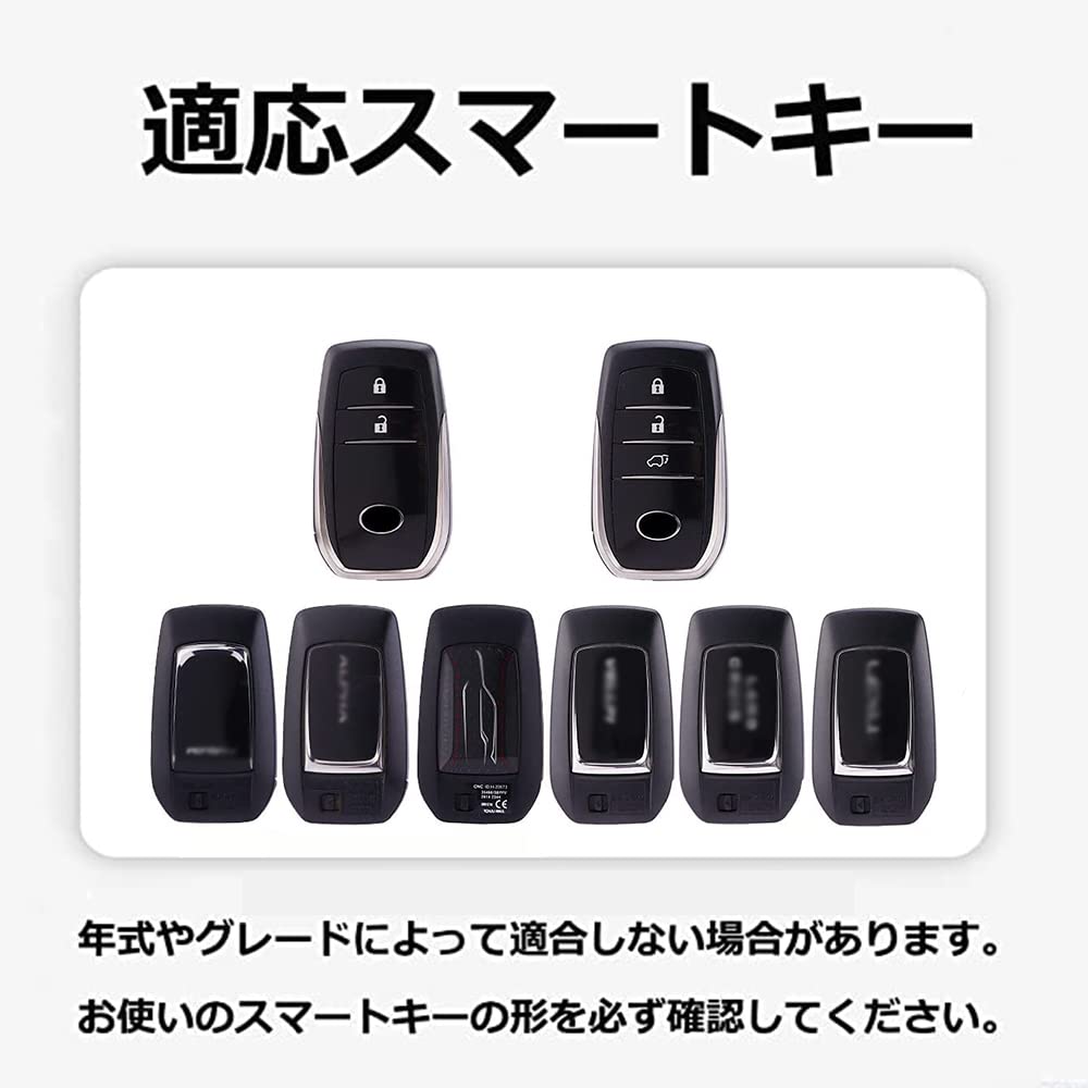 Ключ смарт-ключ ключ роскошный совместимый с новым Toyota 80 Land Cruiser розовый чехол, специфичный для Toyota, защитный, крышка, держатель, стильный, удобный,