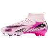 Новые футбольные бутсы длинные сломанные ногти низкие мужские и женские молодежные Футбольные бутсы