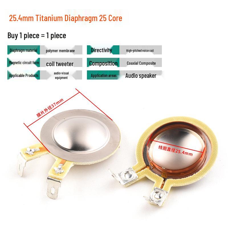25-51 Core Tweeter Voice Coil Diaphragm with Round Flat Wire for Speaker Repair