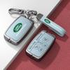 Чехол для ключа Land Rover: Подходит для New Range Rover Sport, New Defender, Discovery 5 - Защитный чехол для ключа для мужчин и женщин