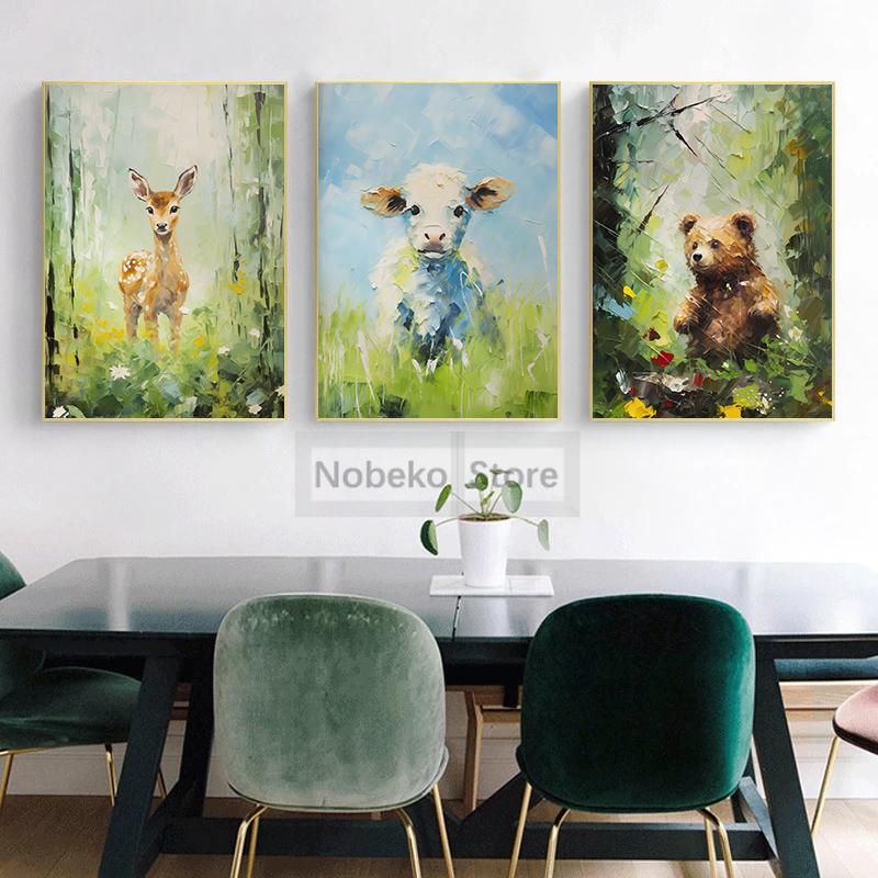 Милые детские плакаты с животными Милые принты с дикой природой Картина маслом на холсте Лесные настенные художественные картины Украшения для детской комнаты