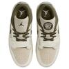 Мужские кроссовки Air Jordan Legacy 312 Low Dongdan кремовые IB8856-121