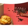 Kanu Tiramisu Latte Coffee Mix 24 Sticks – Korean Instant Coffee