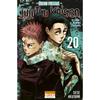 Jujutsu Kaisen Volume 20 - Prestige Edition