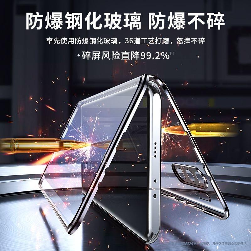 Полный чехол 360 для OnePlus Nord CE 4 Lite 5G, двустороннее магнитное притяжение, металлическая закаленная стеклянная защита, чехол для телефона