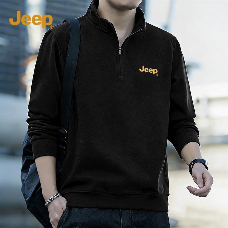 JEEP Men's Quarter-Zip Stand Collar Sweatshirt