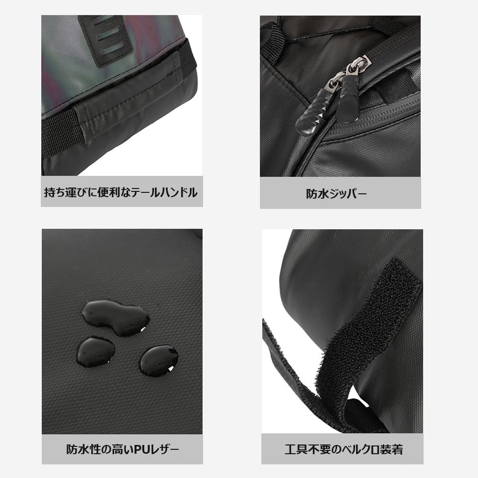 Bel Cuore Bicycle Bag, Rear Bag, Frame Bag, Fully Waterproof, Large Capacity, Bicycle Carrier Bag, Trunk Bag for Bicycle Travel and Touring, Bel-262