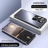 Vivo S17 Pro с гальваническим покрытием, ультратонкий корпус - матовый защитный чехол для Business S18 с защитой от падений