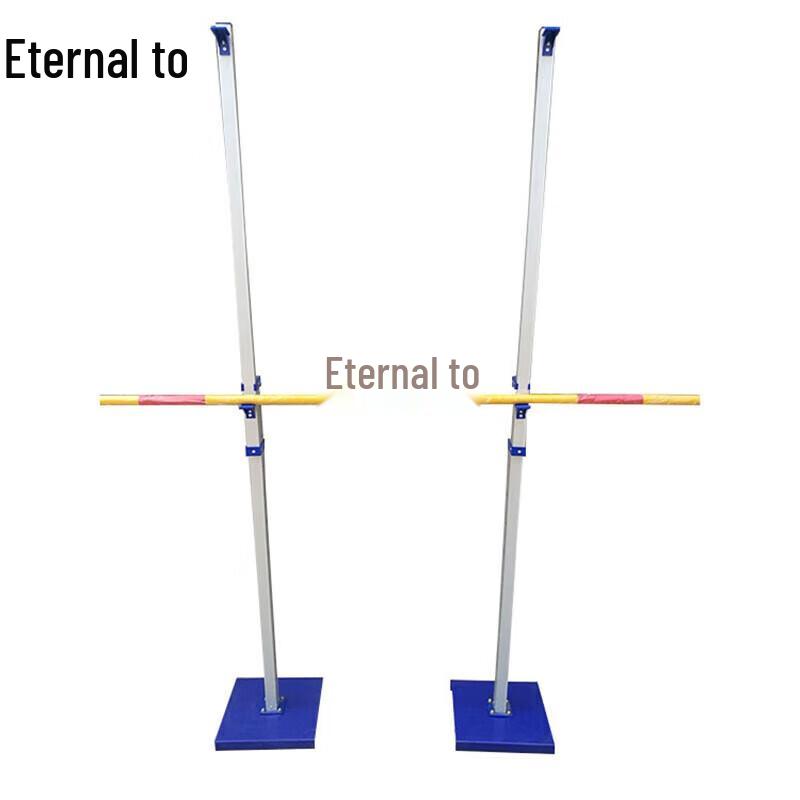 Yongzhi Standard High Jump Competition Crossbar