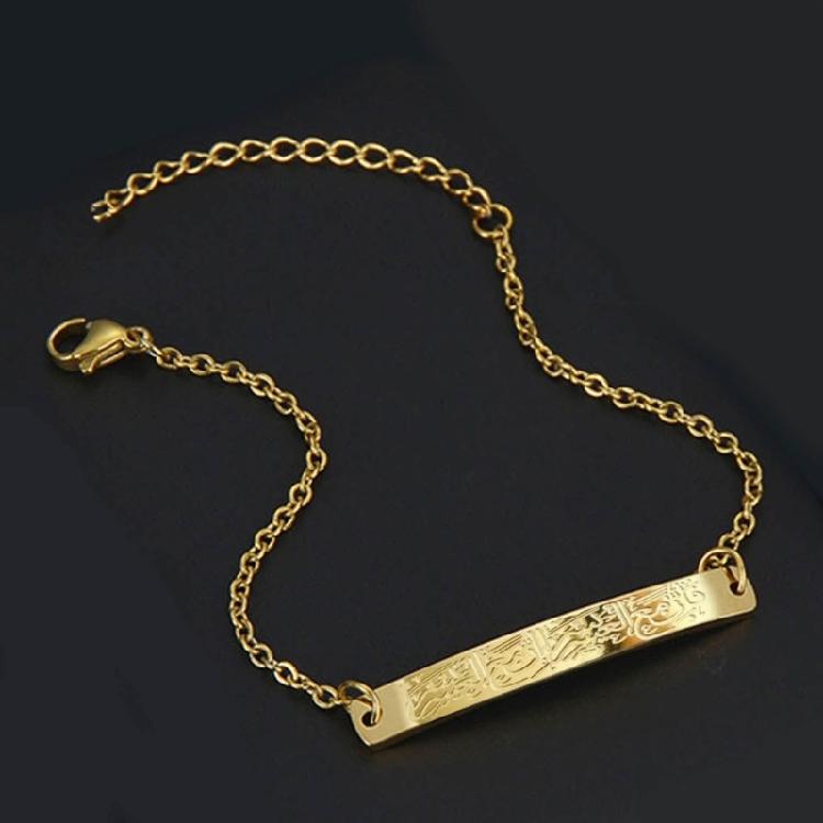 Стильный браслет-подвеска с гравировкой Аят аль-Курси