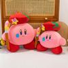 Kirby Plush Toy Stuffed Doll With Pp Cotton Filling For Kids Gift Decoration