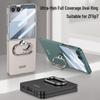 Чехол-кольцо овальной формы для Samsung Z Flip 7 - Новый, простой дизайн для складных телефонов