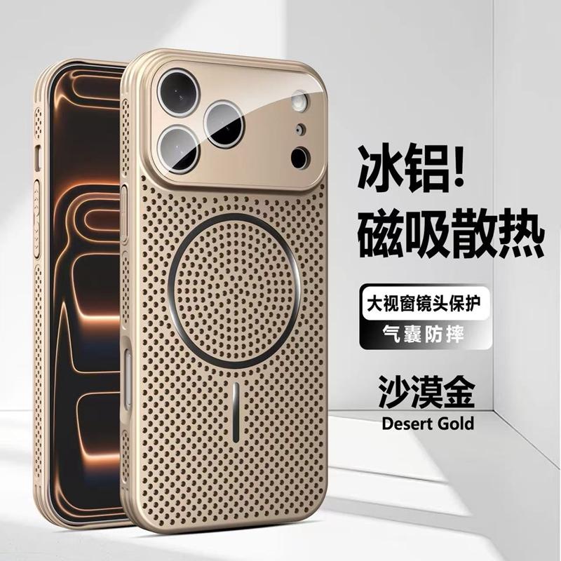Magnetic Heat Dissipation Phone Case For iPhone 12 13 14 15 16 17 Pro Max Plus PC Magsafe Bumper Back Cases Cover