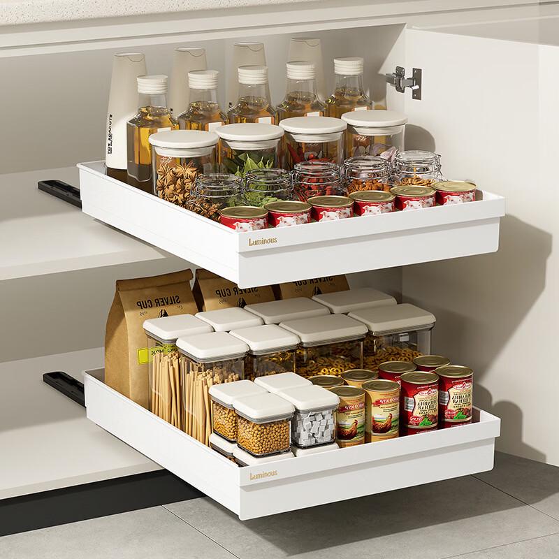 Ruhan Kitchen Pull-out Drawer Organizer
