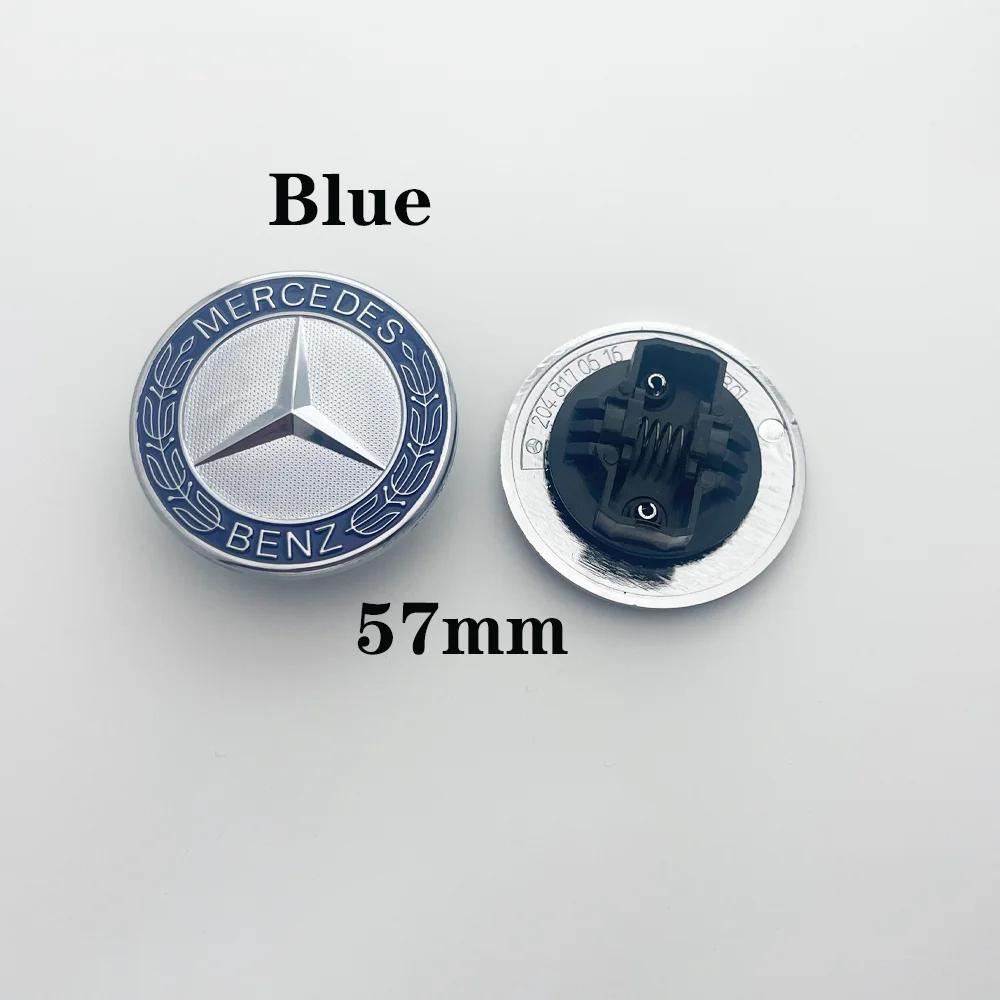 57mm Front Hood Bonnet Emblem Badge for Mercedes-Benz C E S GLC GLE CLA A Class W204 W205 W212 W213 etc ABS Aluminum Waterproof