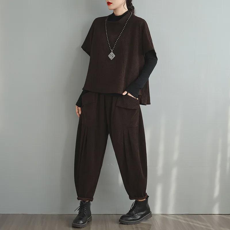 2024 Autumn Women's Two-Piece Set: Stand-Up Collar Pullover with Harem Pants In Large Size