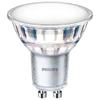 Ampoule LEDspot MV GU10 4,9W 840 Neutre Philips - Réflecteur - Spot