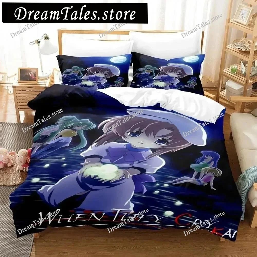 3D Аниме Higurashi When They Cry Постельный комплект Пододеяльник Комплект для кровати Покрывало Наволочка Одеяло Кинг Сайз Квин Сайз Мальчики Взрослые