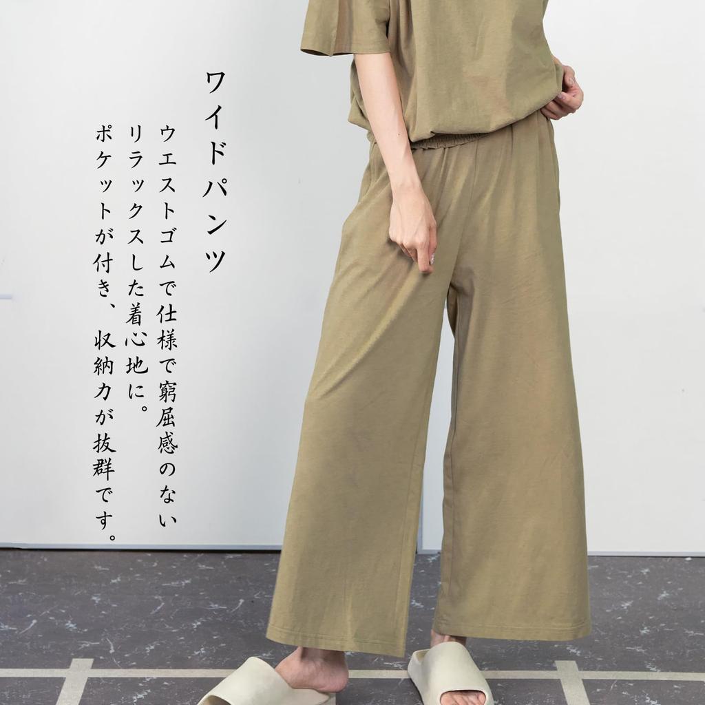 Широкие верхние и нижние ниспадающие короткие боди-брюки Текстура [iito.seasons] Настройка, 100% хлопок, лето, женский, комплект из 2 предметов, верх, брюки, комплект, ощущение, рукава,