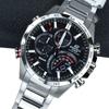 Casio Edifice Series Fashion Business New Bluetooth Smart Solar Waterproof Quartz Movement Stainless Steel Strap Mens Watch Black Dial EQB-501XD-1A