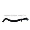 Шланг водяного насоса для Land Rover Range Rover 2013-2014 (LR036540)