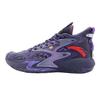 Crazy Tide 3 Naruto Non-Slip Wear-Resistant Mid-Top Basketball Shoes Men Basketball Shoes Blue Red 112131601S-2