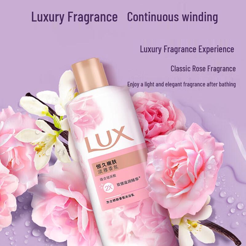 LUX Delicate Skin Perfumed Body Wash