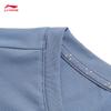 Li-Ning Функциональная всепогодная минималистичная футболка с коротким рукавом для фитнеса с принтом для мужчин, цвет пыльно-голубой ATSU427-4