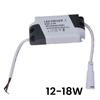 LED Driver Constant Current AC 85-265V 1-3W 4-7W 8-12W 12-18W 18-25W Connector Power Supply  Adapter Transformer for Panel Light