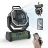 Portable Outdoor Camping Fan with Light, Remote Control, Dual Hooks, and Large-Capacity Power Bank