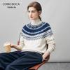 Женский толстый кашемировый свитер Komong Boca с узором Fair Isle