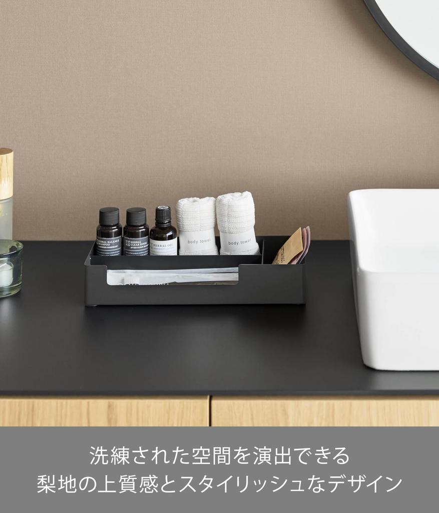 Yamazaki Tower Удобство с Ш x 12 см Г x Модель 10339 Разделители для коробок/кейсов, Черный, 28,5 см 5,2 см В,