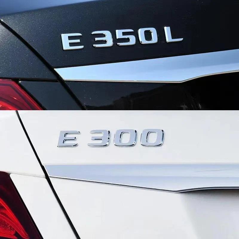 Багажник автомобиля с буквами, логотипом, эмблемой, значком, наклейками, наклейками для Mercedes Benz E Class E200 E220 E230 E250 E260 E300 E350 E400 W212 W213