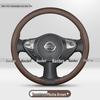 Чехол на руль для Nissan Murano, Sylphy, Qashqai, Teana, X-Trail, Tiida и Kicks
