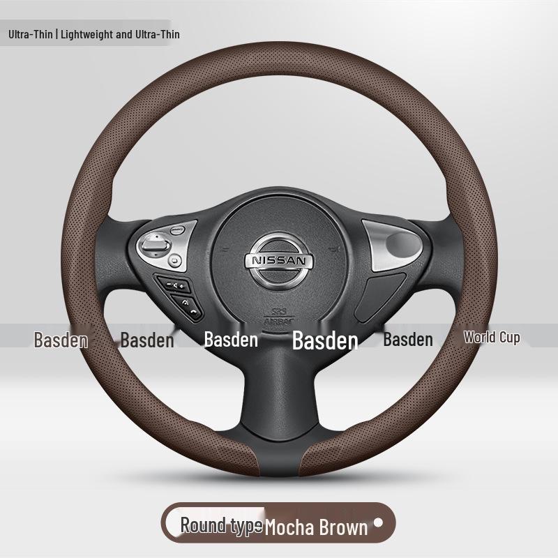 Чехол на руль для Nissan Murano, Sylphy, Qashqai, Teana, X-Trail, Tiida и Kicks