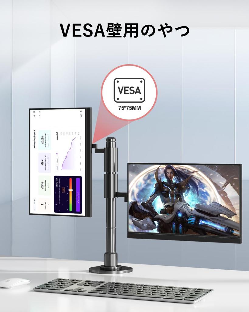 Mobile Monitor 2K 120Hz Lightweight Mobile Display Image Ratio Gaming Monitor with Magnetic Protective Cover HDMI Connection 16-inch Ultra-thin