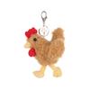 Apricot Lamb Cute Soft Chicken Keychain Plush Toy, Perfect for Boys and Girls, Fits Kids' Backpacks and Purses, 10cm