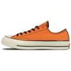 Chuck Taylor All Star 70 Ox Vince Staples Canvas Унисекс Оранжевый
