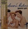 LP Record ANDREWS SISTERS - Greatest Hits VIM4518 MCA 1982 Japan Obi Jazz Used