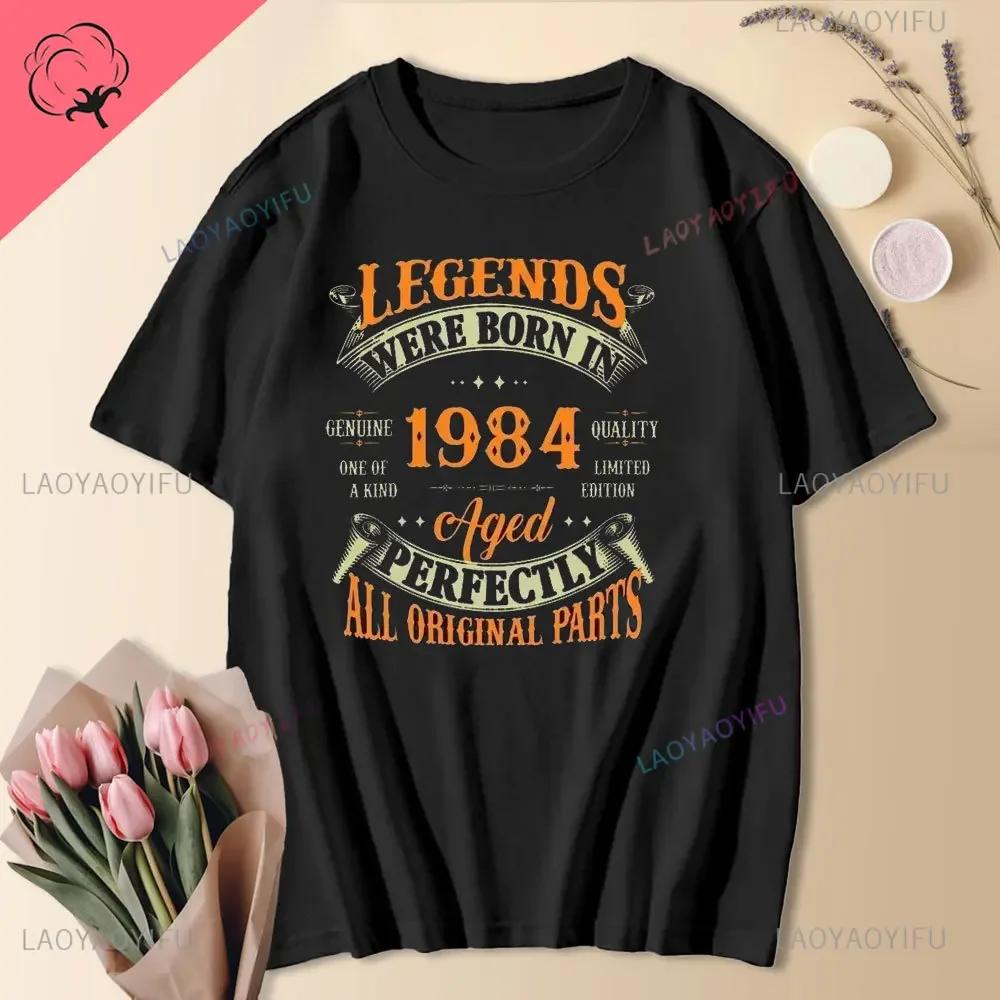 1984 40-40 лет, ограниченная серия, винтажная хлопковая футболка для мужчин и женщин, футболки на день рождения, годовщину, подарочные футболки с короткими рукавами
