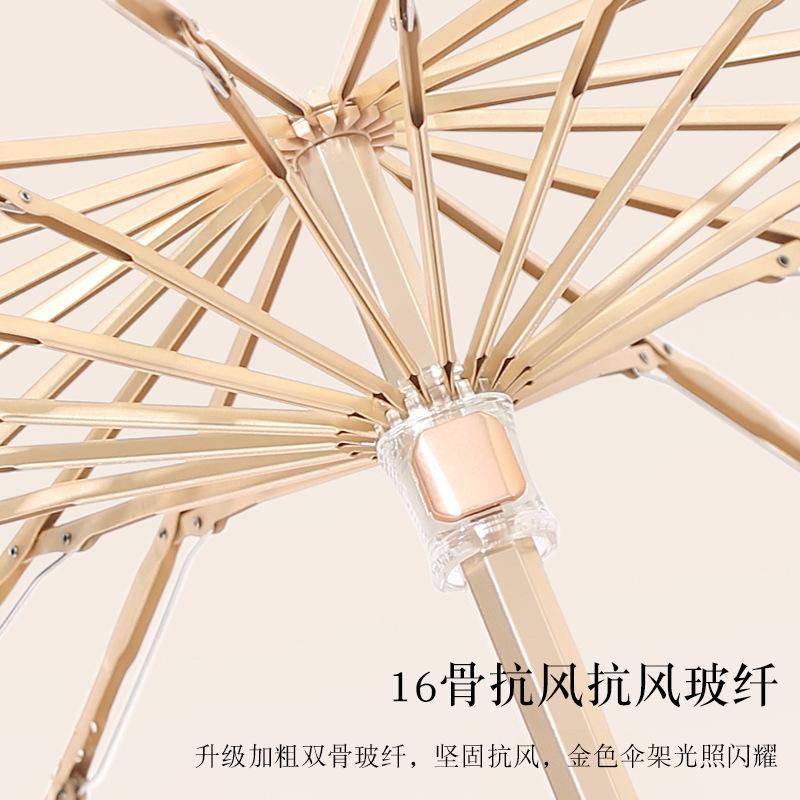 16-спицевый ручной зонт, большой зонт от непогоды и дождя, женский зонт от солнца, зонт от солнца с цветным клеем и защитой от ультрафиолета
