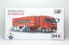 ACT CAR Scale Diecast Model of the Ibaraki Southwest Regional Fire Base Function Formation Southwest Support Limited To 500 1/64 Department's Vehicle,
