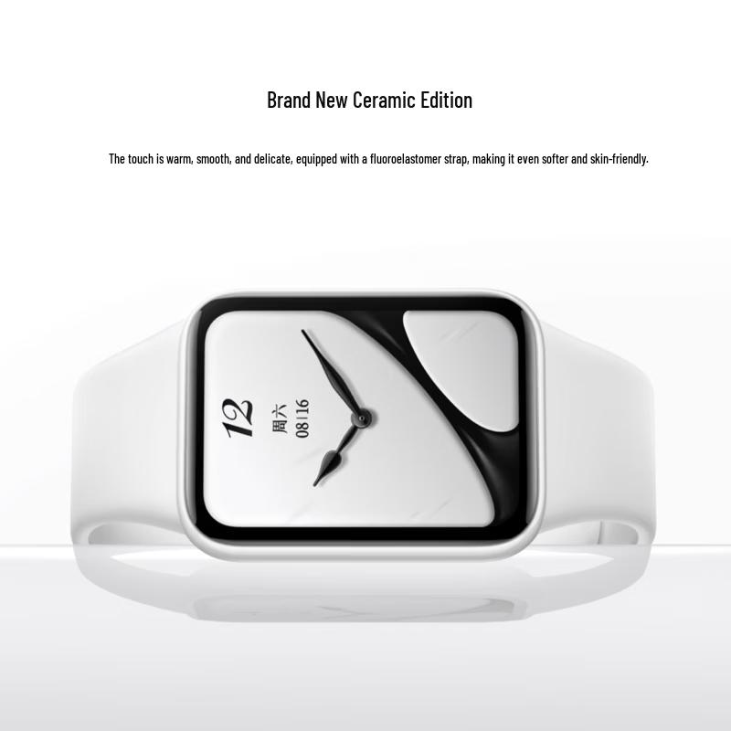 Xiaomi Mi Band 10 Pro NFC (Китайская версия)