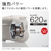 Hitachi Vacuum Cleaner Karupak Paper Pack Type Cleaner N Champagne Gold Made In Japan Small and Light Body Strong Power 620W Floor Type Detection