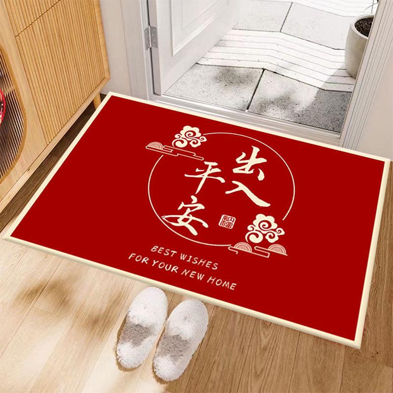 Chinese Style Red Anti-Slip Entry Mat for Home Doorways