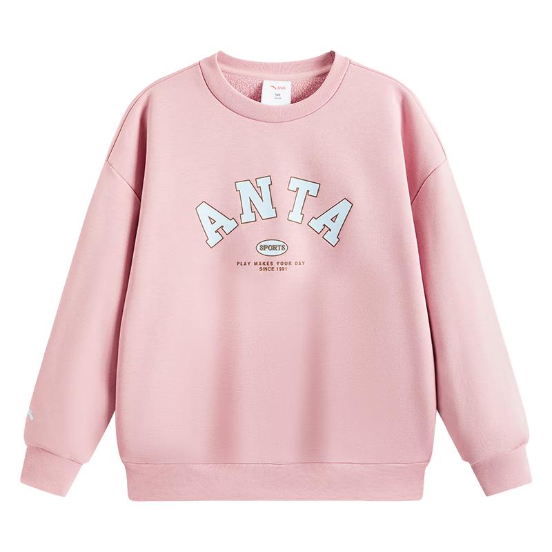 Anta Kids Girls' Letter Pullover Sweatshirt