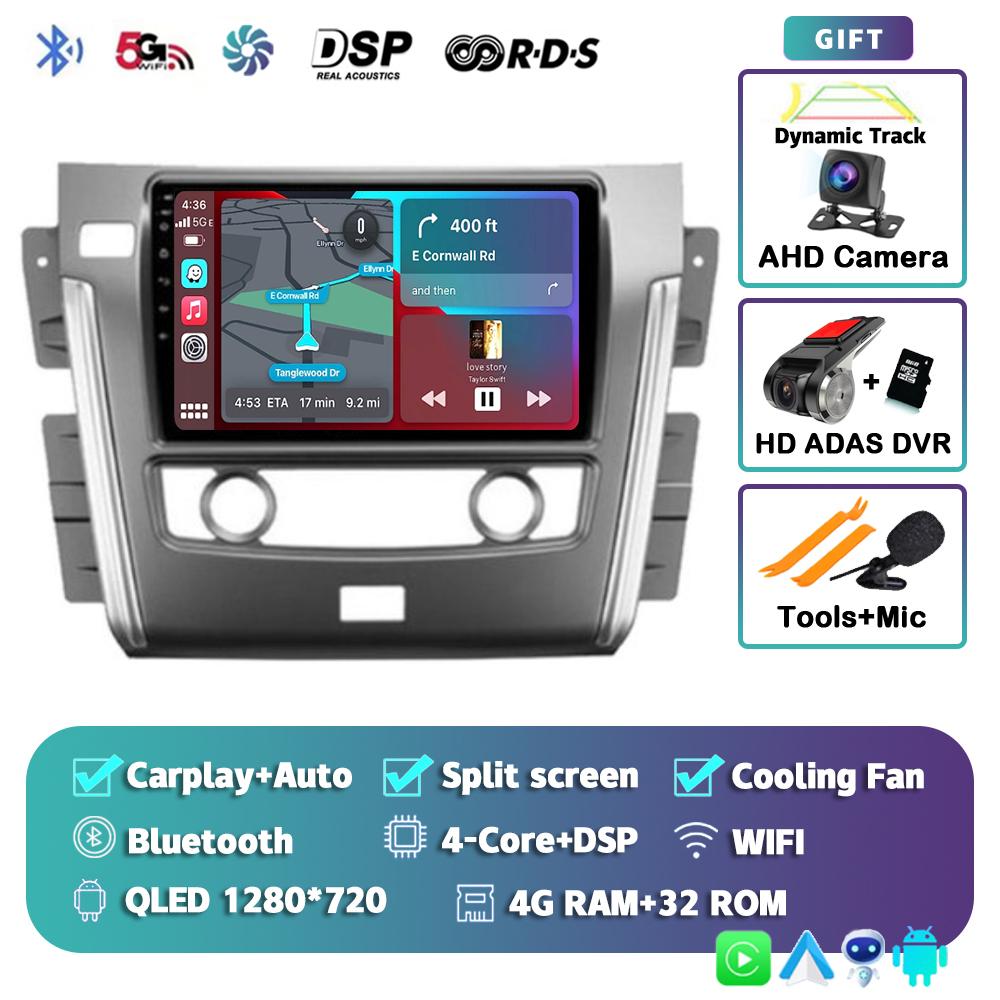 Android 14 Carpaly Auto Car Radio для Nissan Patrol Y62 2010 - 2020 Мультимедийный видеоплеер Навигация GPS Стерео 2DIN DVD Аудио