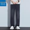 Мужские свободные прямые джинсы Jeanswest для активного отдыха