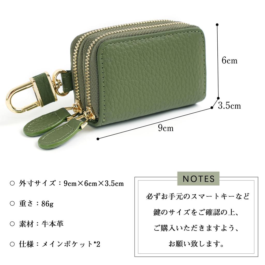 Чехол для ключей Smart Key Case из натуральной кожи с карабином, в комплекте брелок для ключей, 2 комнаты, компактный [imeetu] для мужчин и женщин (желтый)