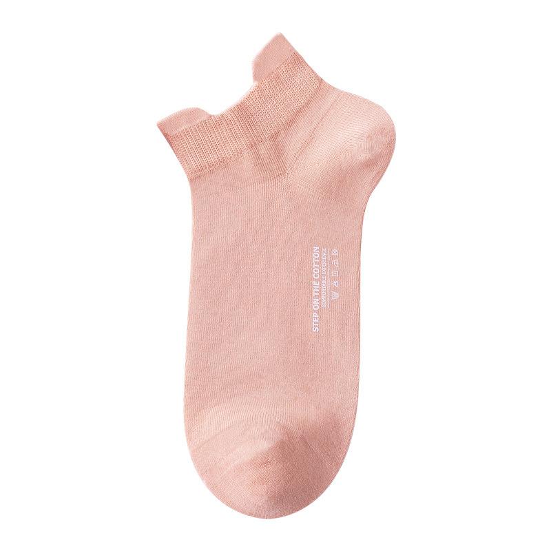 Women's Thin All-cotton Short Socks, Girls' Summer Heels Won't Fall Off, Anti-odor Pure Cotton Boat Socks, Women's Summer